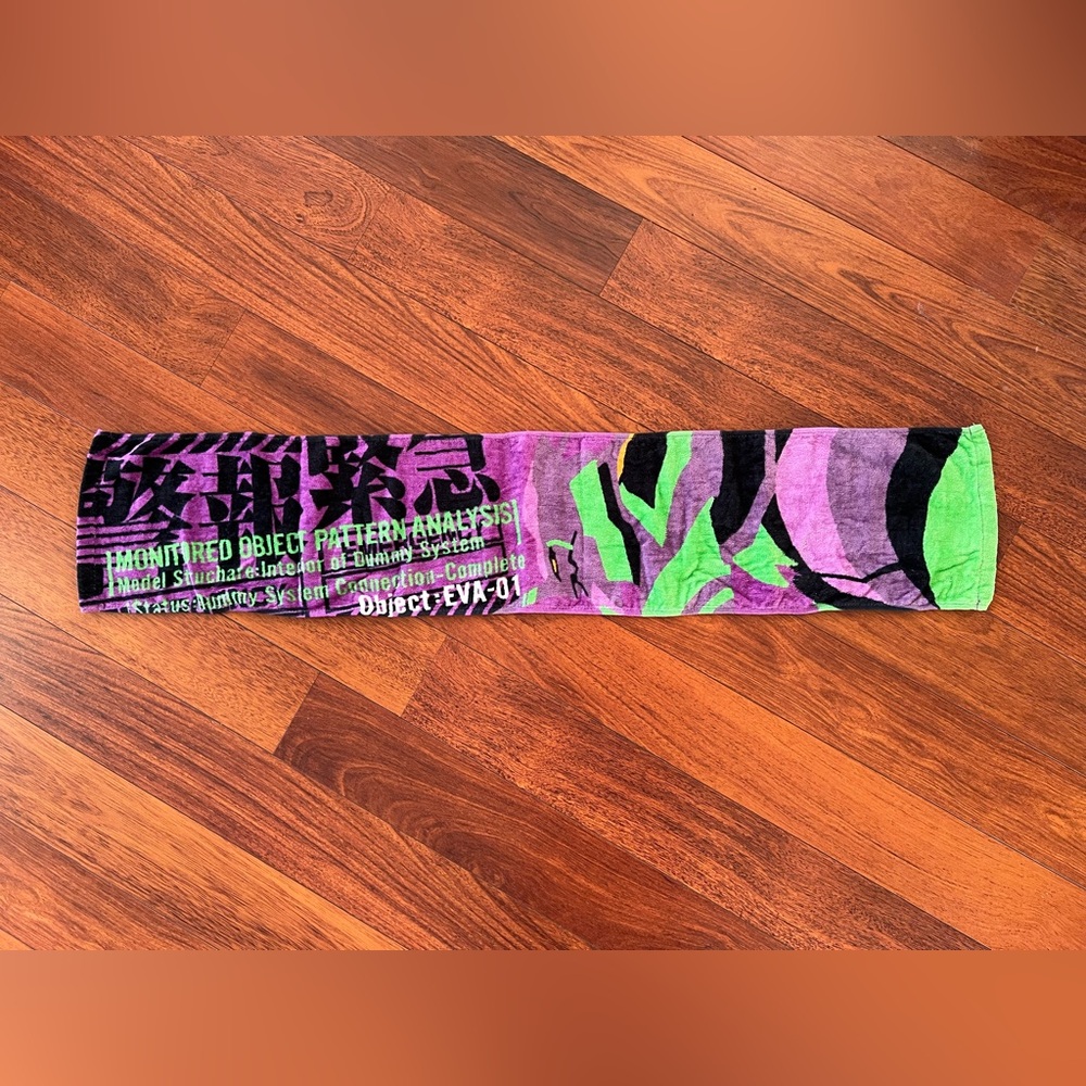 Neon Genesis Evangelion towel - animation-manga